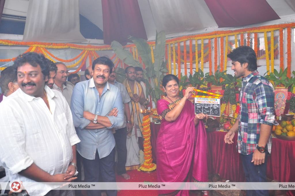 Ram Charan - VV Vinayak Movie opening - Pictures | Picture 120282